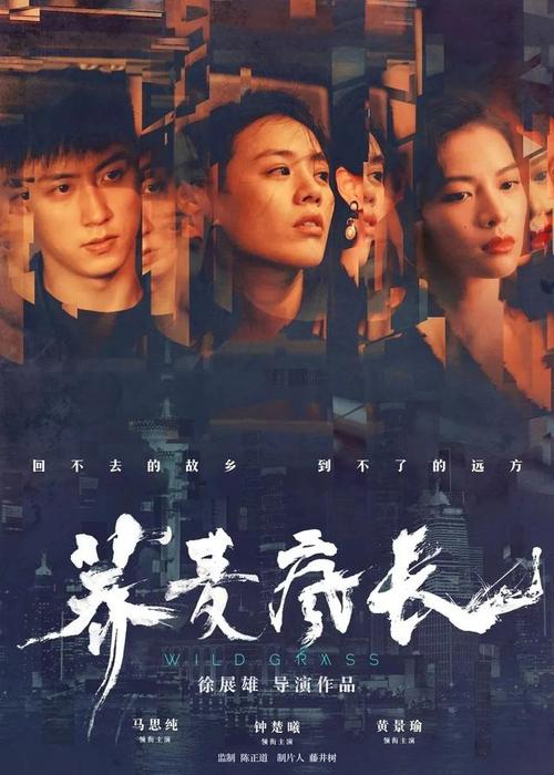 西英格兰学院教育部留服认证